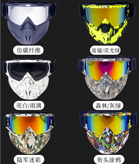 Hot Sale Motorcycle Goggles Motorcycle Glasses